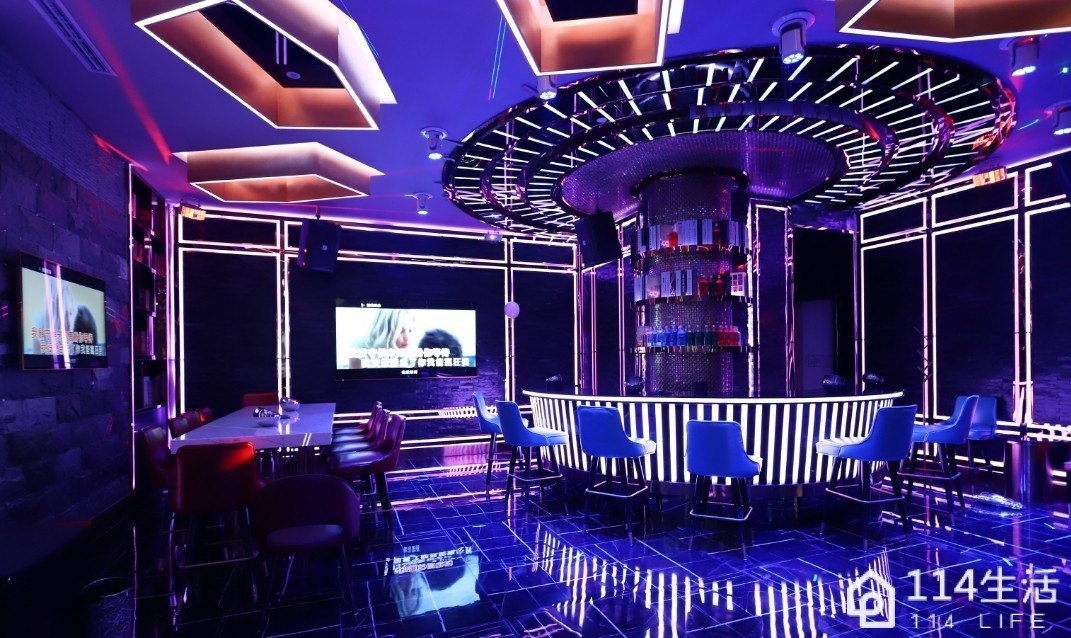 点瑷KTV(大欣城店)
