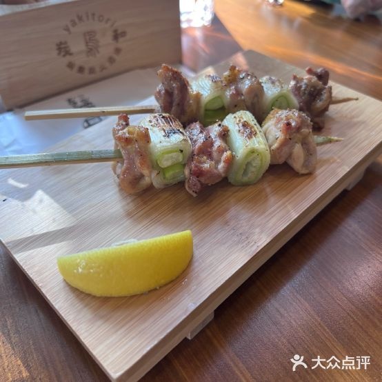 炭和少鸟酒场(南大街店)