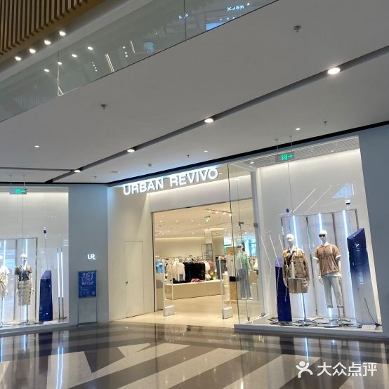 URBAN REVIVO(崇川大有境店)