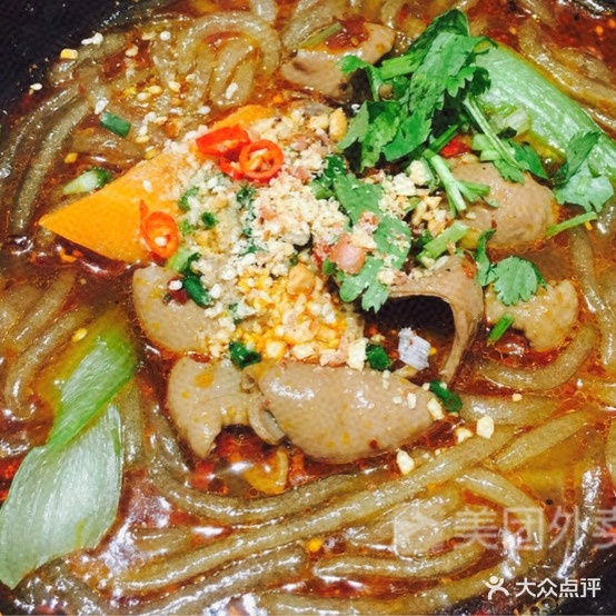 添渝吾重庆蒜辣粉(大观店)