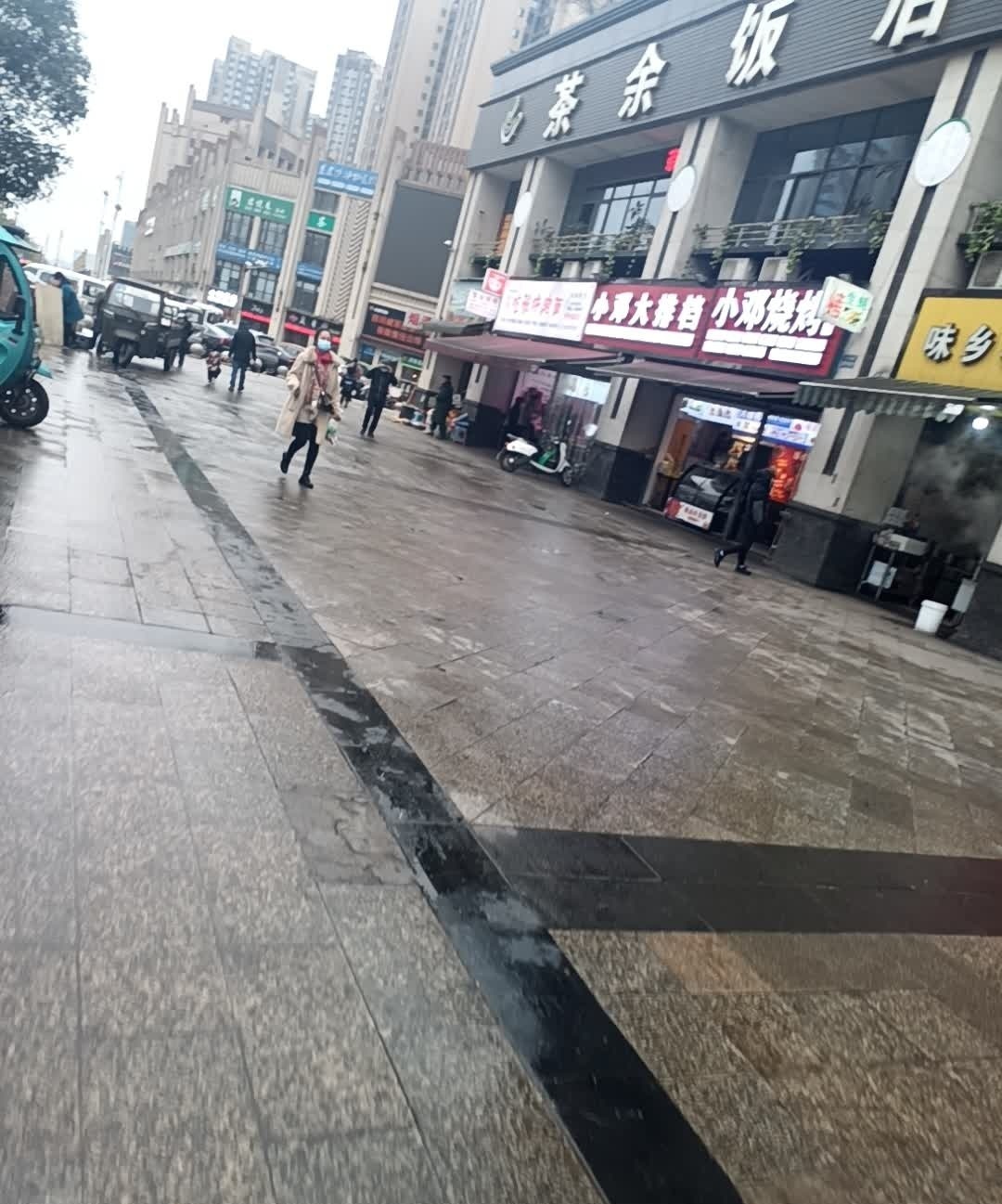 甜城小邓全场烧烤一元一串(锦华都店)