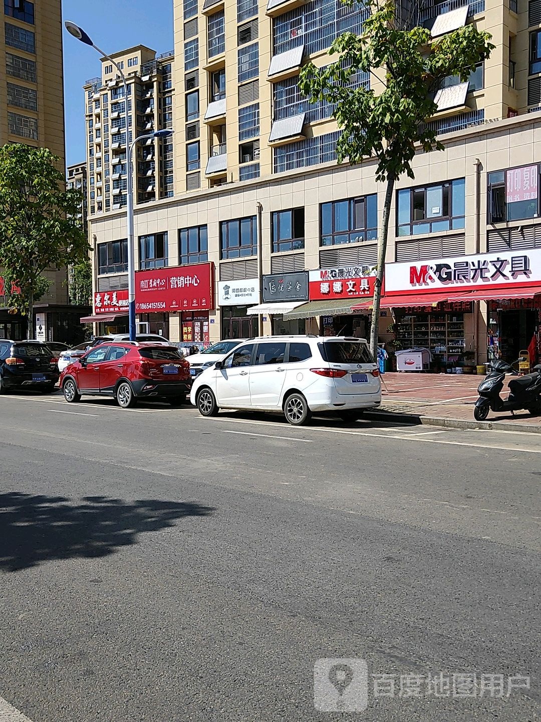 惠尔美便利店(福龙湾店)