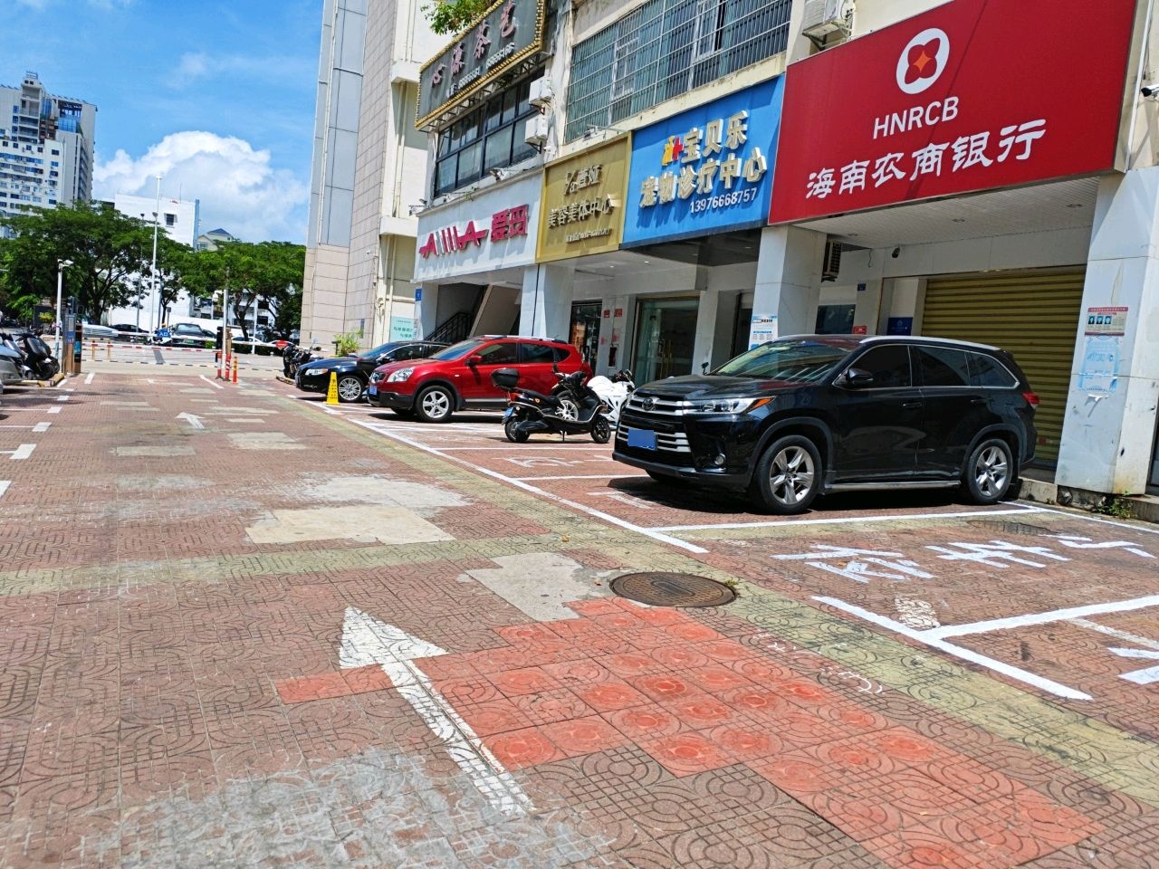 宝贝乐宠物诊疗中心