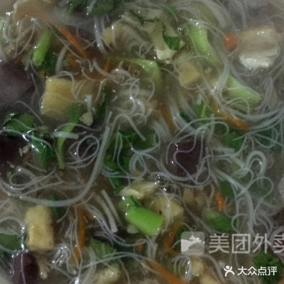 斧记炝粉(六一东路店)