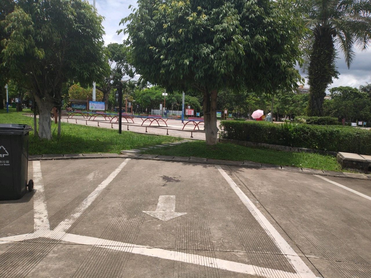 普洱市全民健康生活主题公园