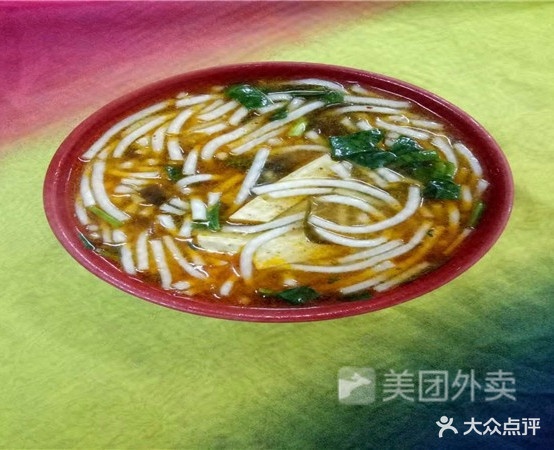 王霞加肉饼(九原店)