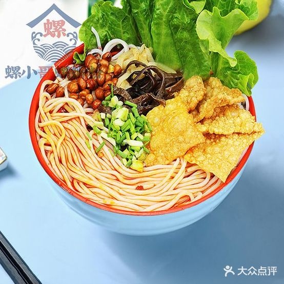 湘六福木桶饭