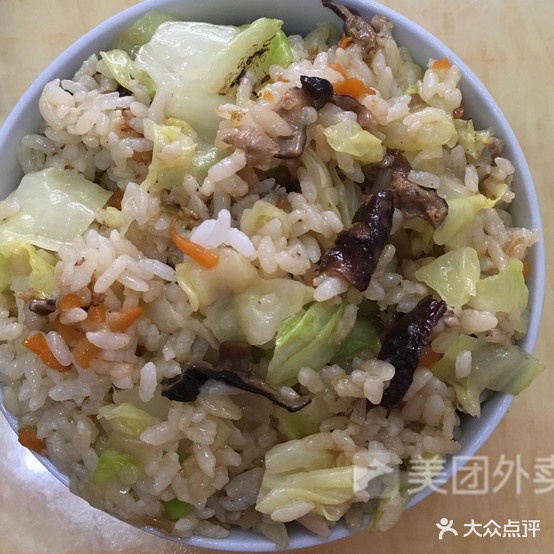 阿勇羊肉汤