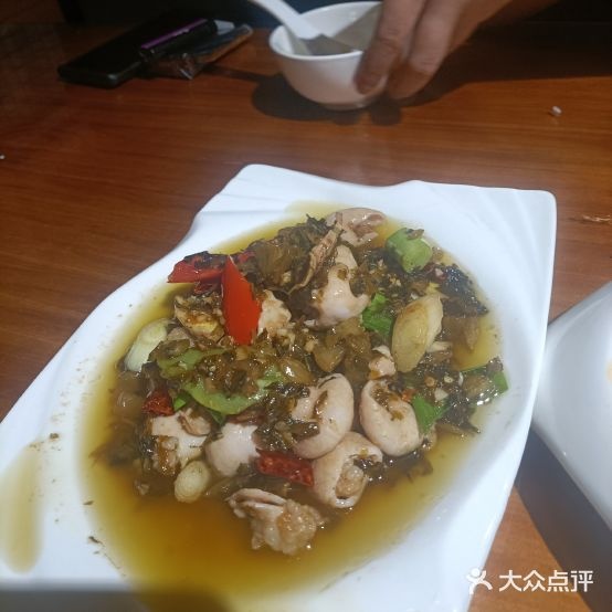 湘遇食膳
