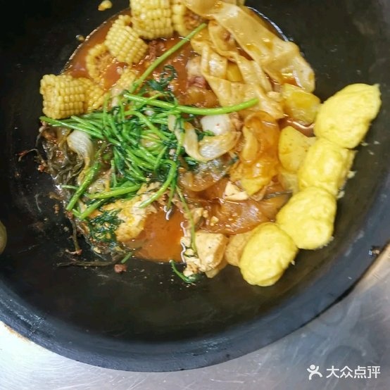 品鲜大灶台