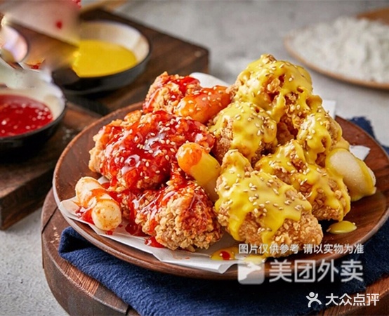 嘟嘟韩试炸鸡(地王广场店)