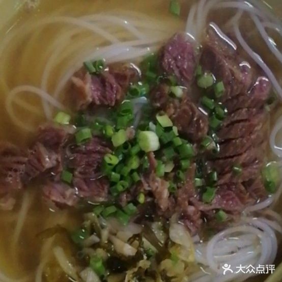 梁十六美食店