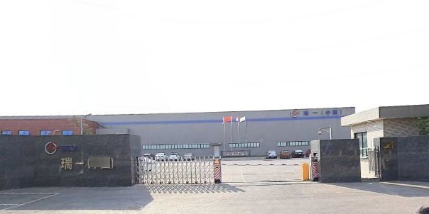 瑞一(中国)