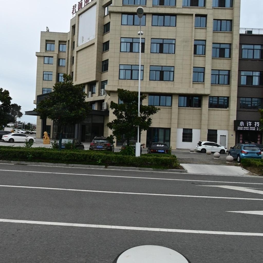 小许找车