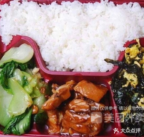 食味轩家乡菜(东小三条路店)