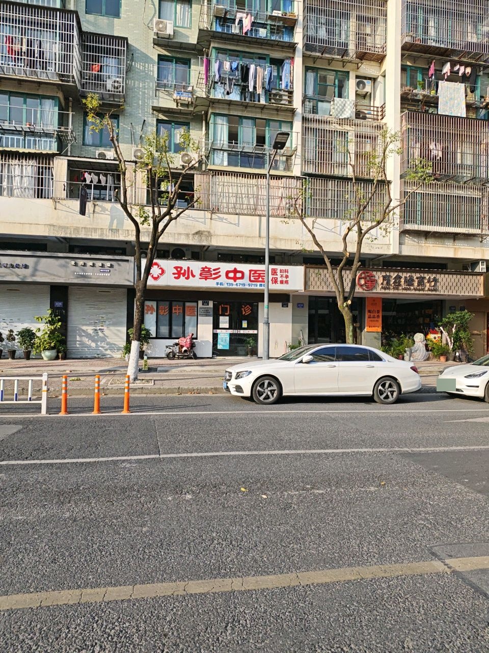杭州特色糕点点心什锦伴手礼盒