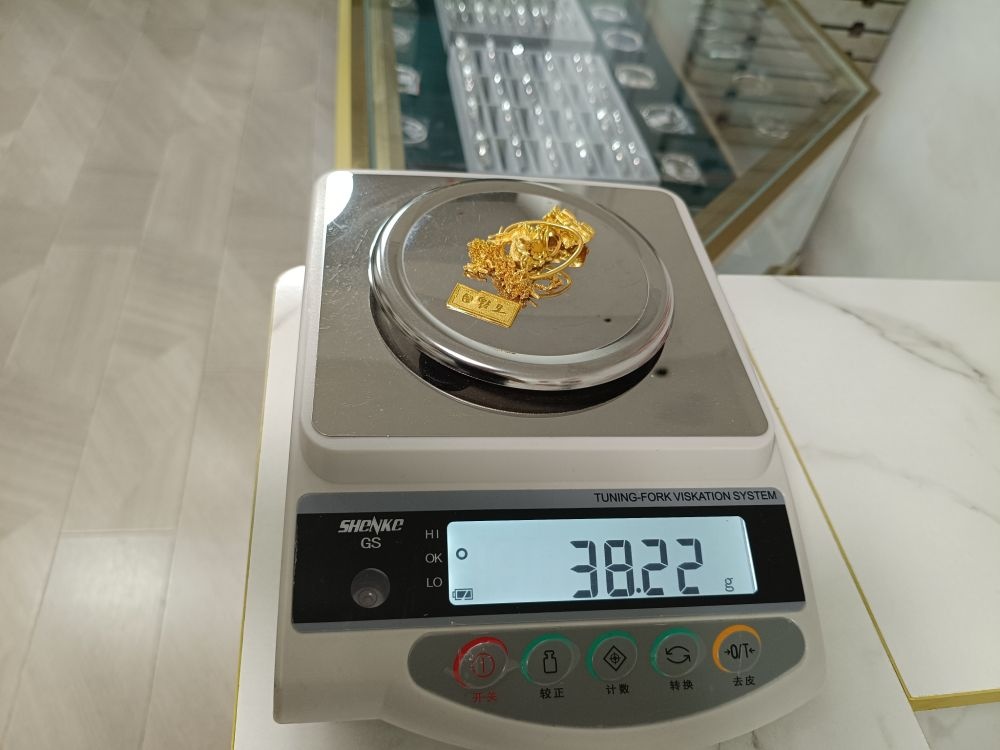 元麟金银匠(大庆店)