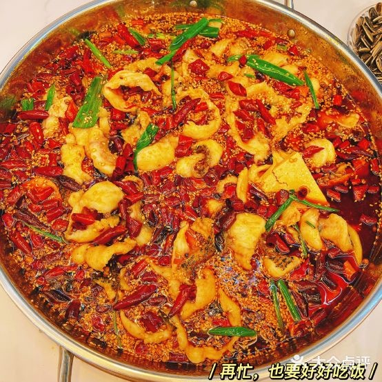 胖子鱼鲜鱼火锅(农民巷店)
