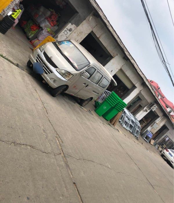 湖南九环交通设施有限公司