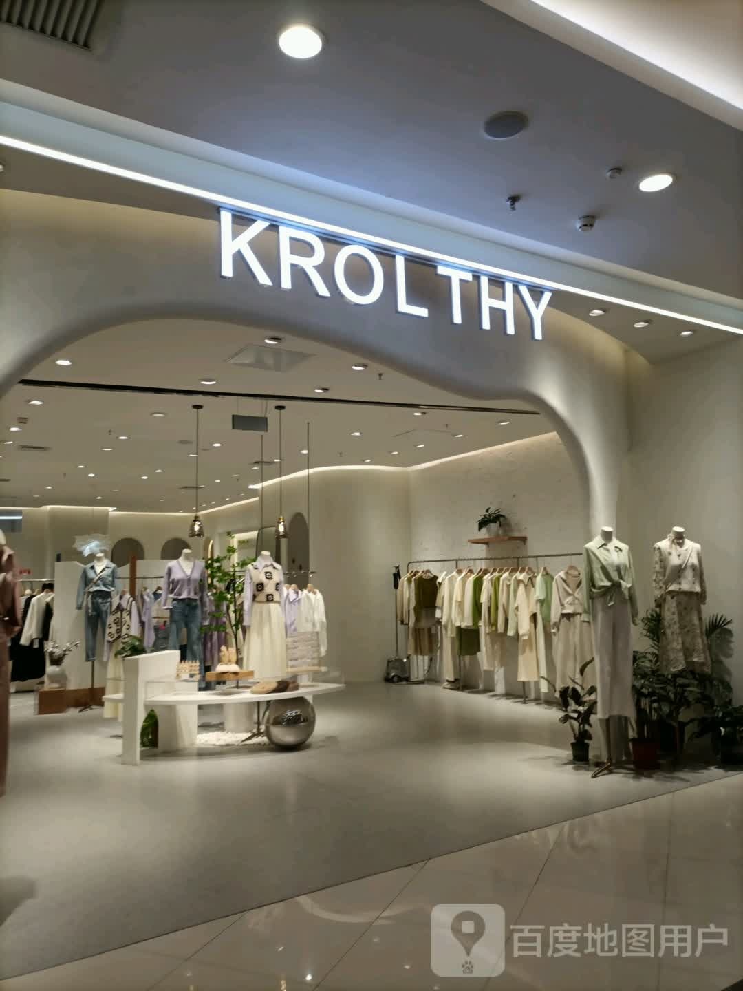 KROL THY(学府路凯德广场店)