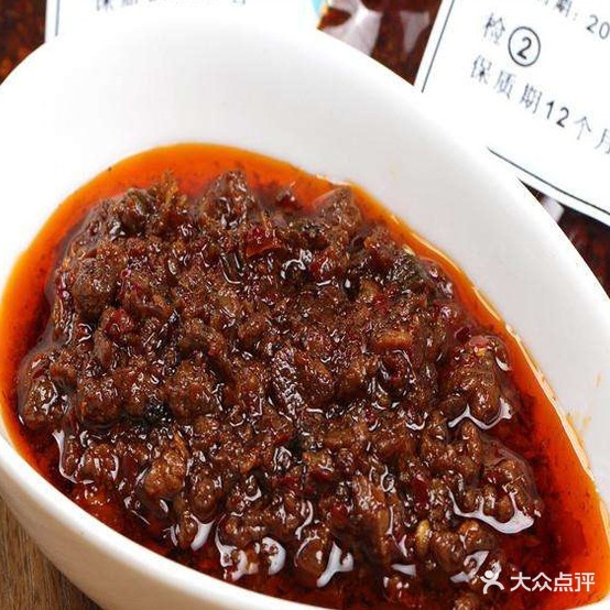 吴佳肉米粉(名城南路店)