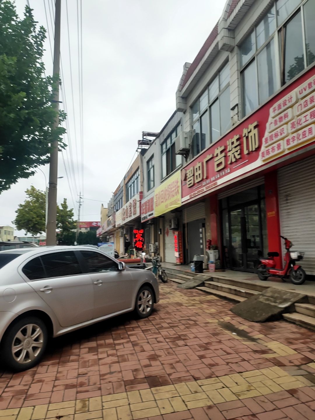 高价回收铜铝铁