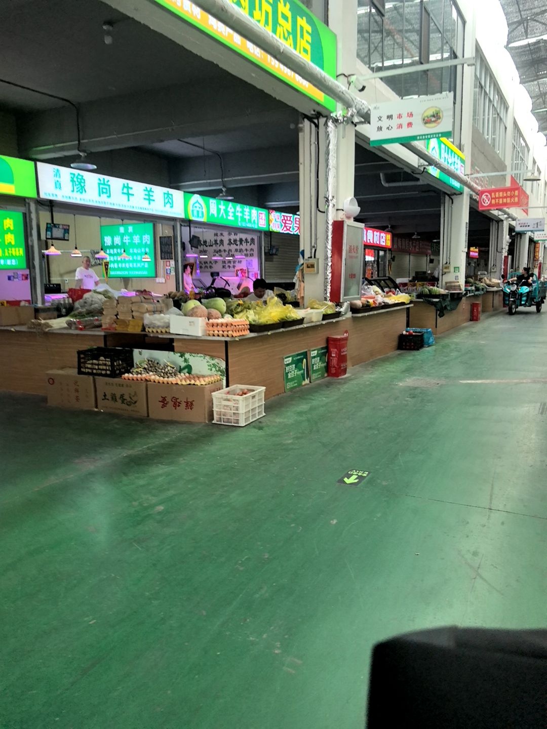 清真豫尚牛羊肉