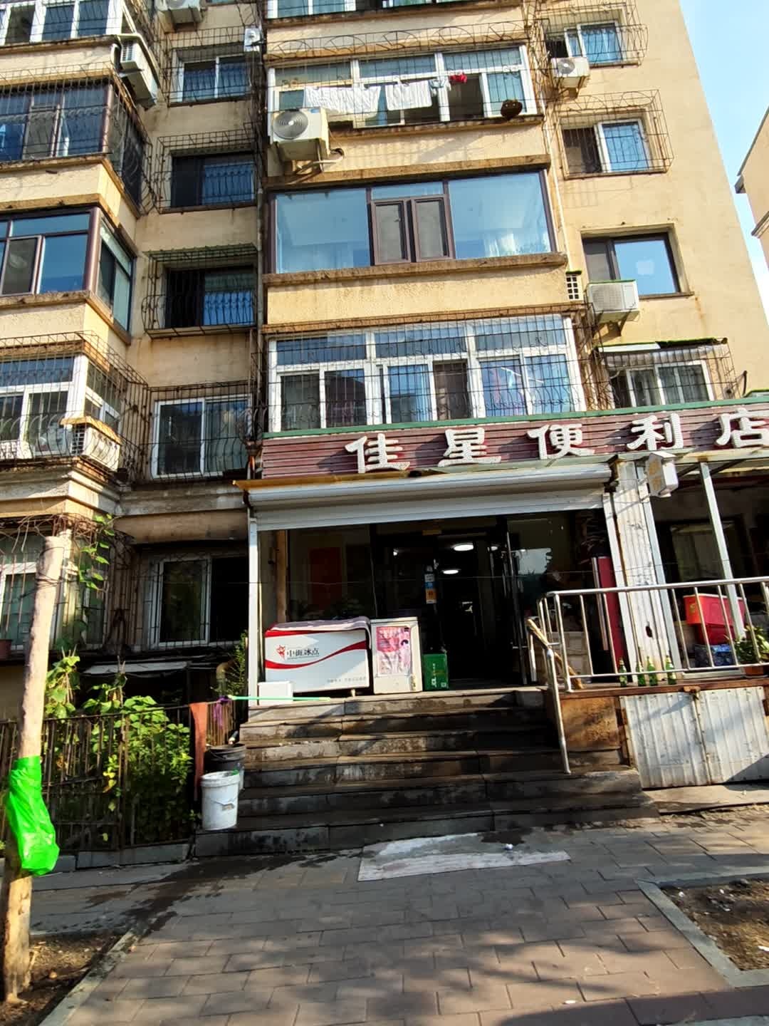 佳星便利店(天龙巷店)