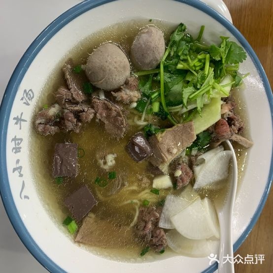 牛小子·八小时牛汤(祥宾店)