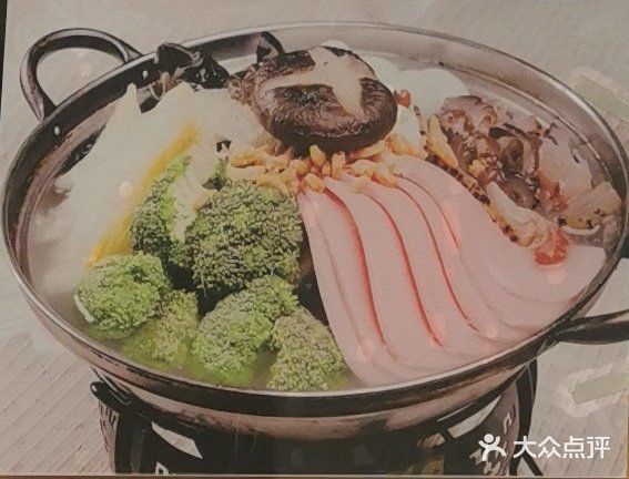 旺汁味