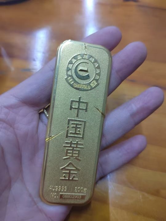 黄金回收中心