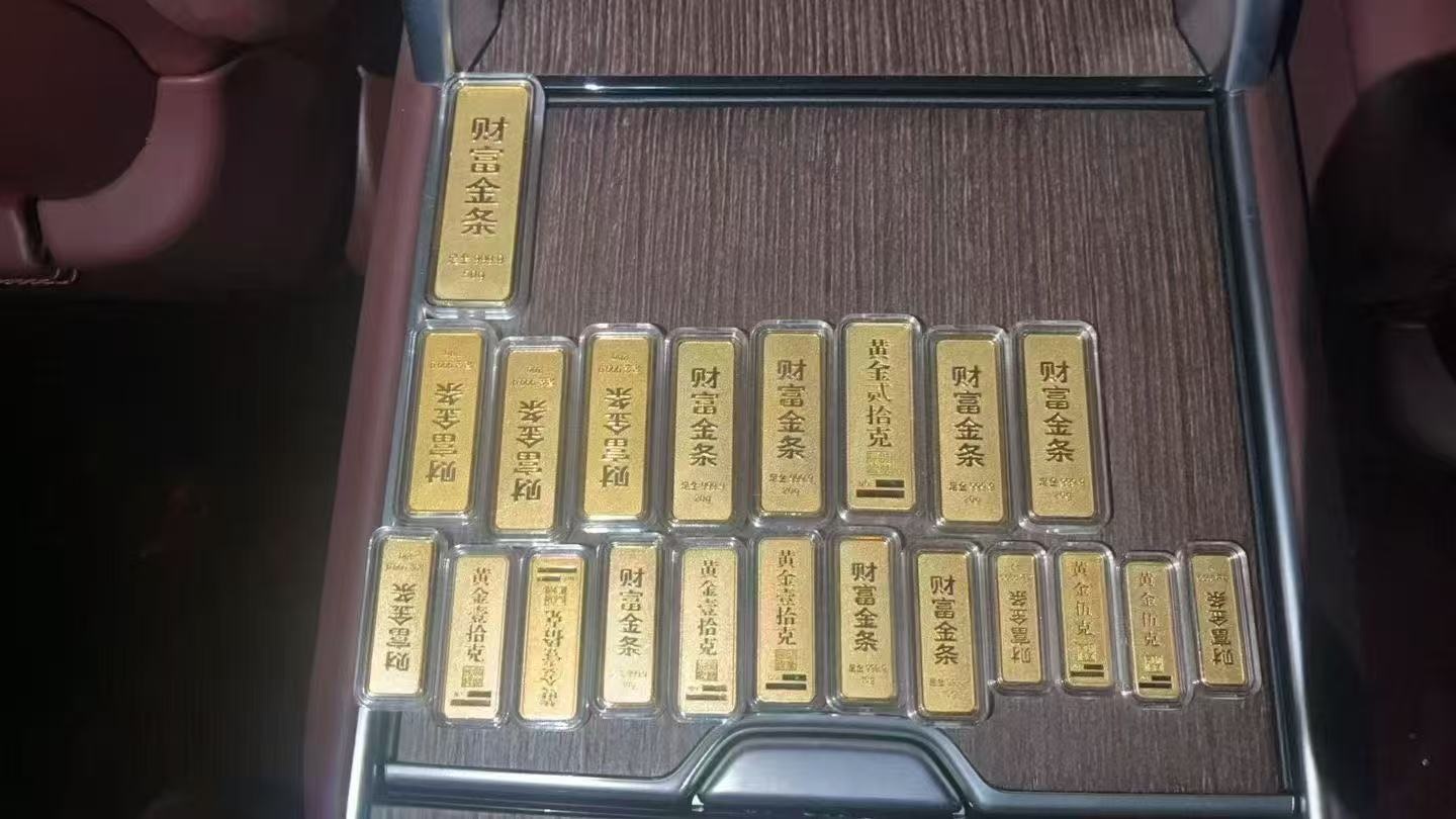 铭记黄金回收·金包银收售