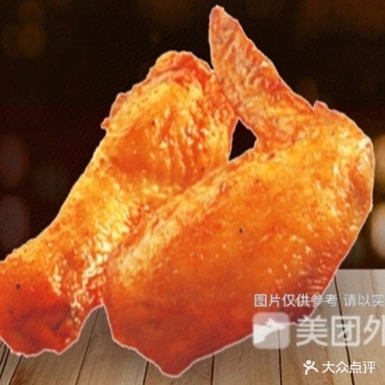 叫了只鸡鸡(文理店)