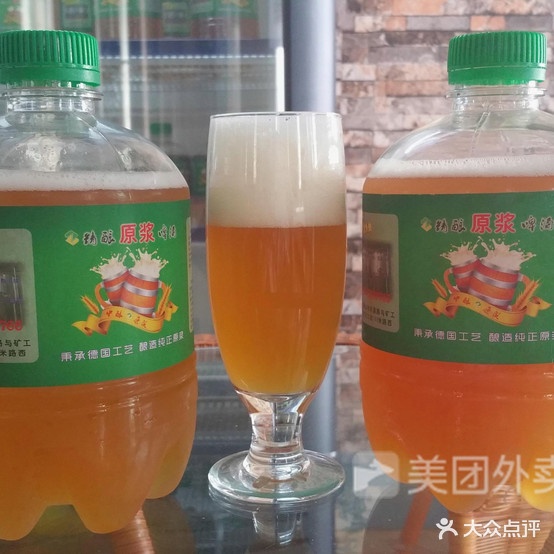 中酿精酿原浆啤酒室