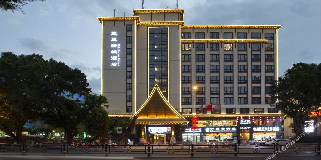 三亚新城酒店