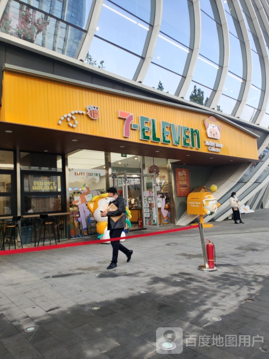 7-ELEVEN(局外·太格茂店)