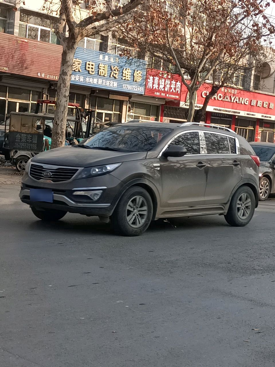 清真烧饼夹肉
