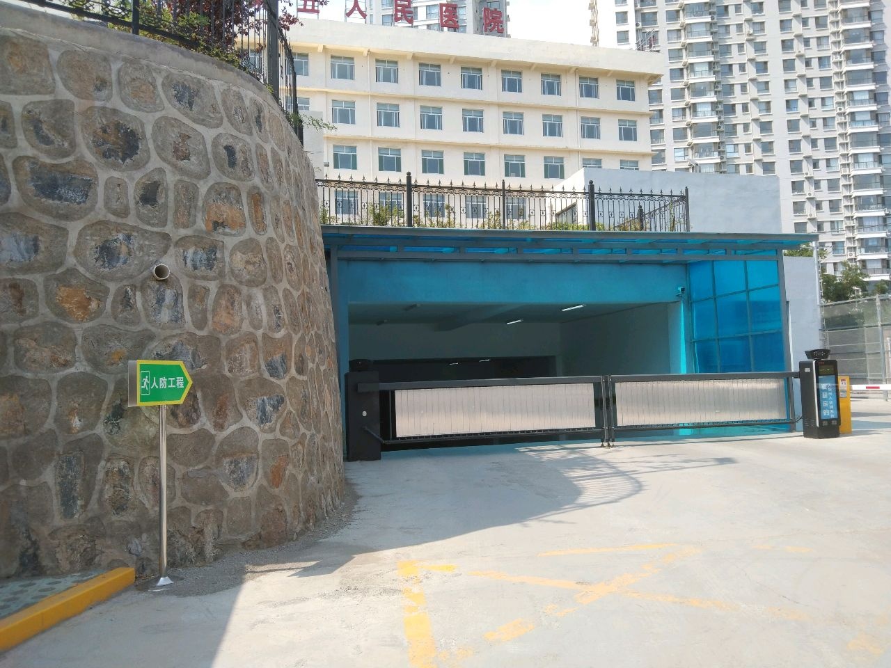 阳泉市第五人民医院停车场-出入口