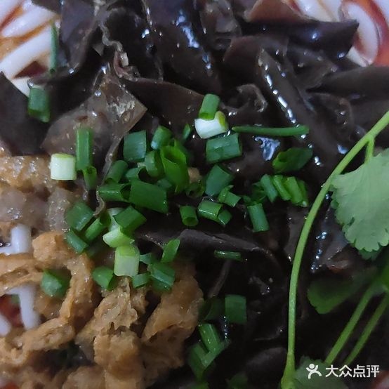 绿色小迟(文明路店)