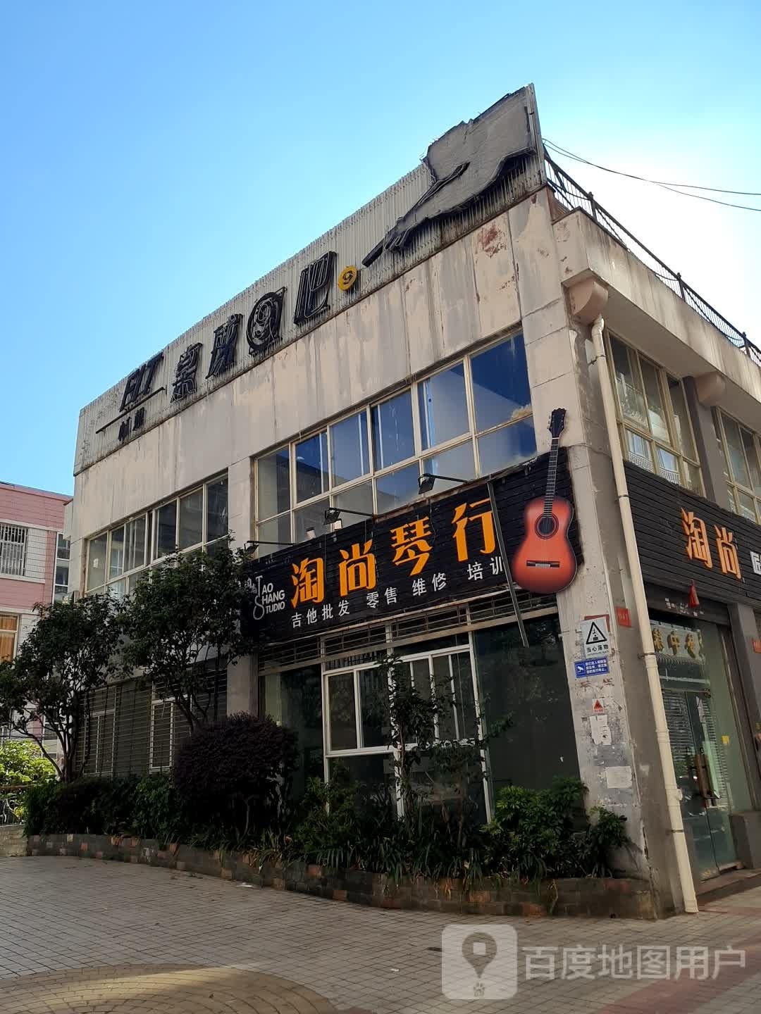 台球9吧