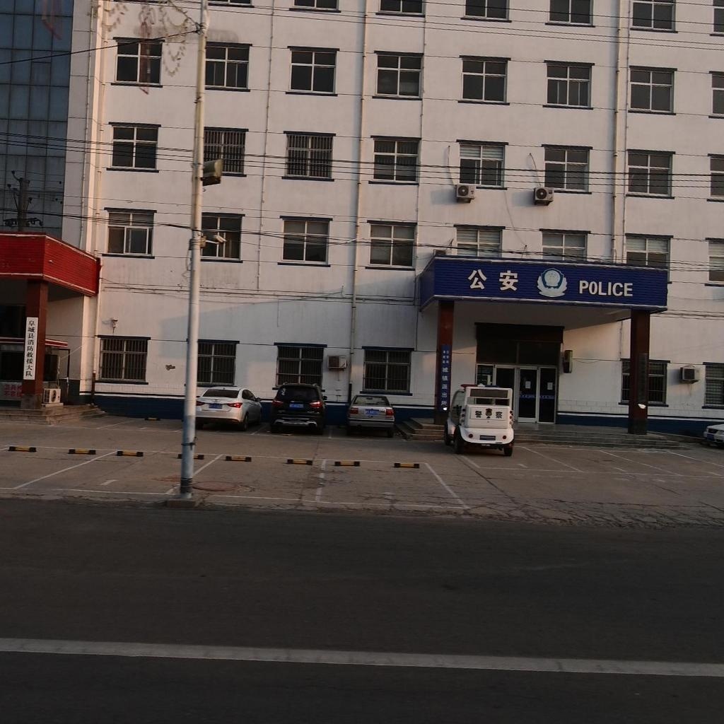 阜城县消防大队