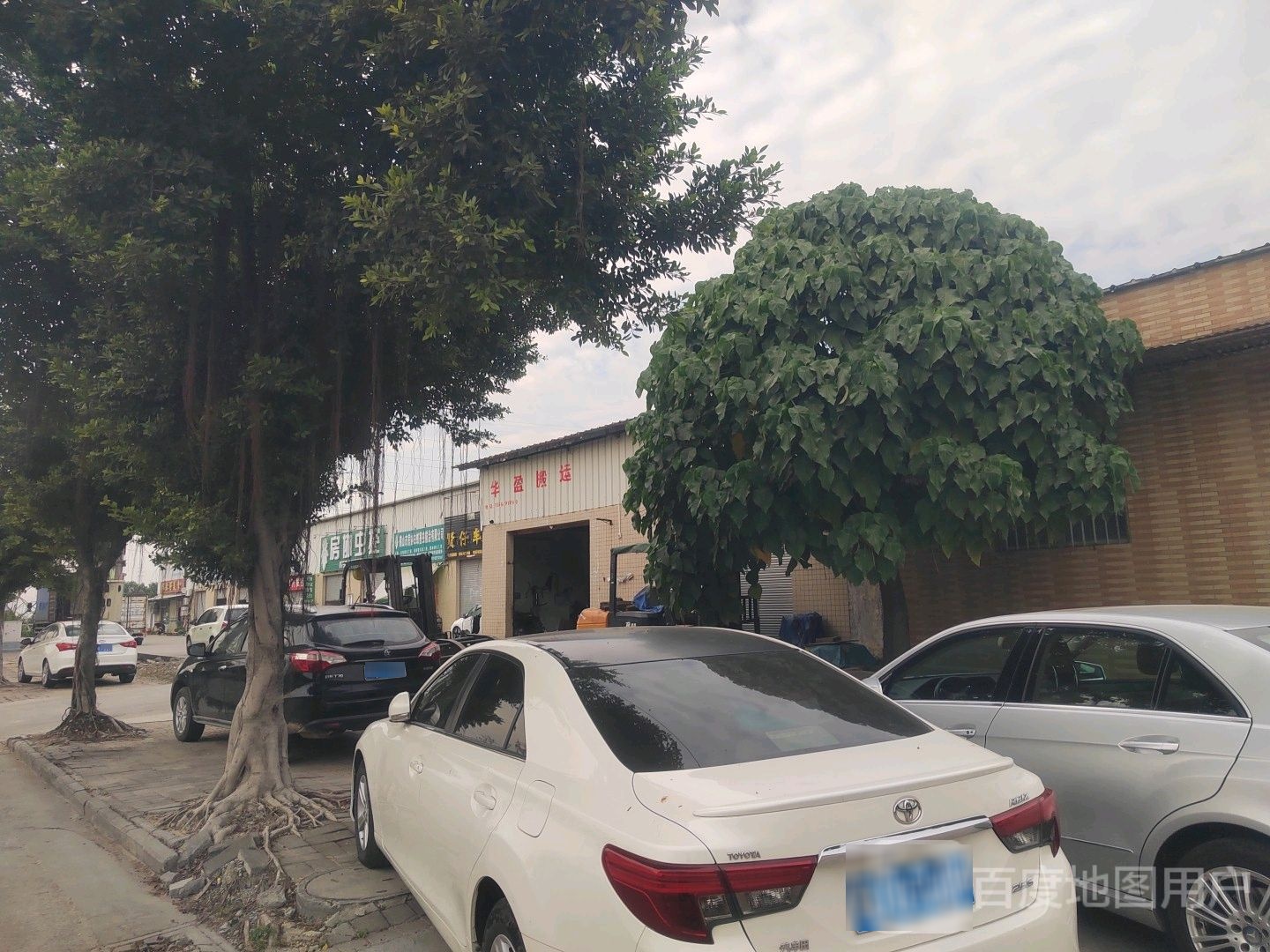 房协虫控