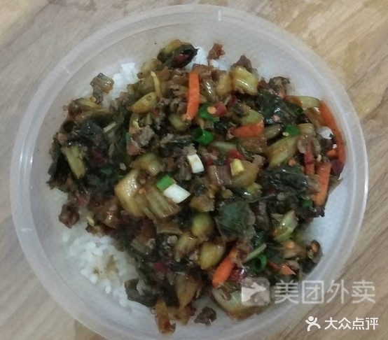 巍山回民牛肉馆(蝶泉路)