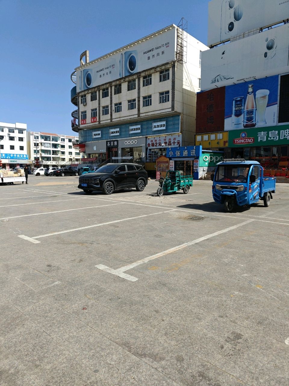 小张通讯(东风大街店)