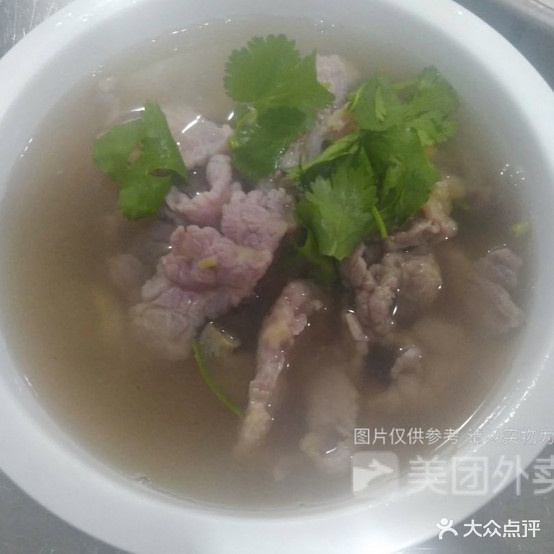 昌生牛肉汤妙手工粿(滨海A区店)