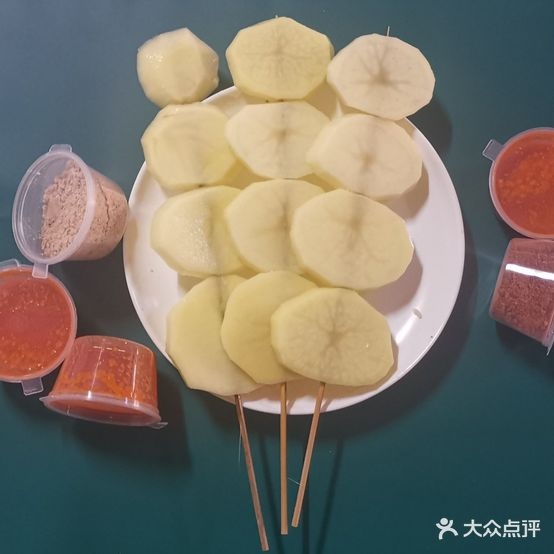 伍百烧烤
