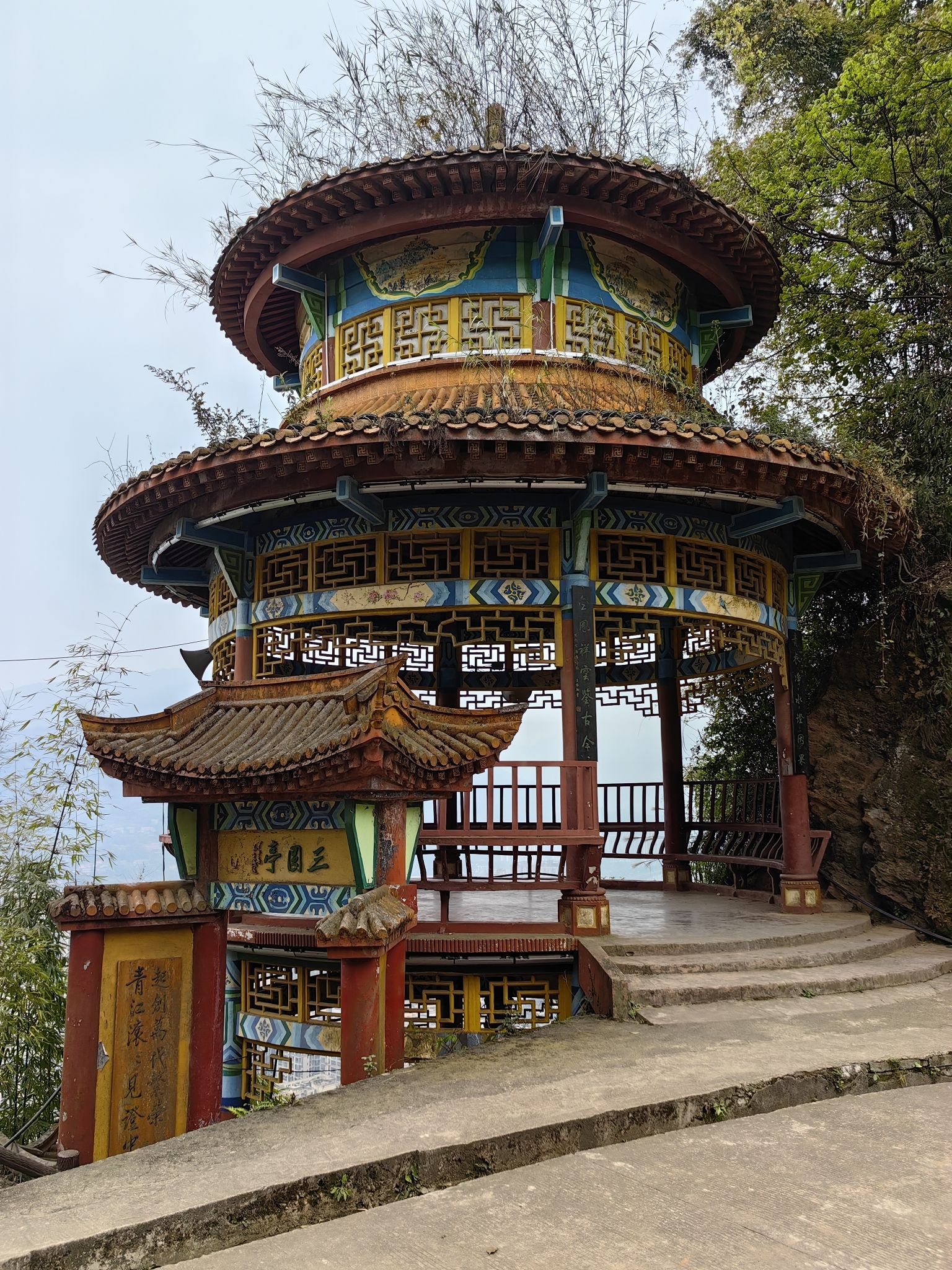 金凤山公园