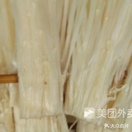 四川烫菜(品梅街店)