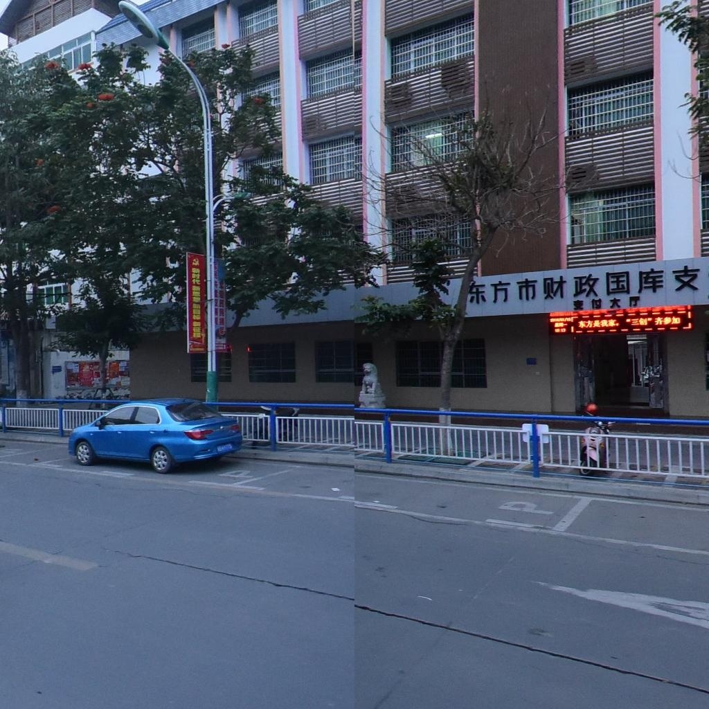 东方市财政国库支付局