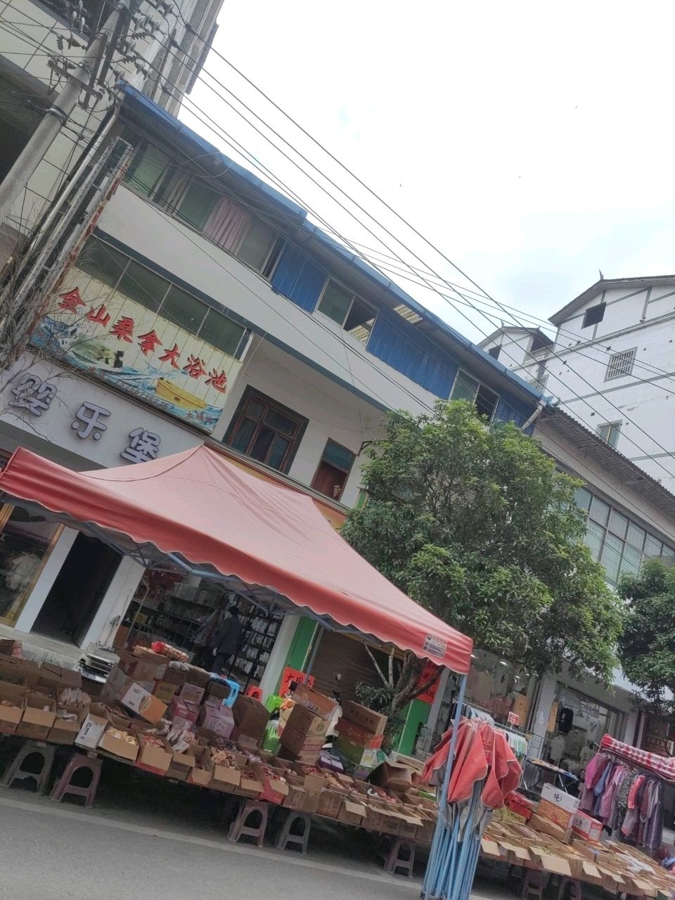 金山桑拿大浴池